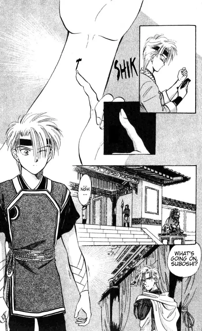 Fushigi Yuugi Chapter 35 8